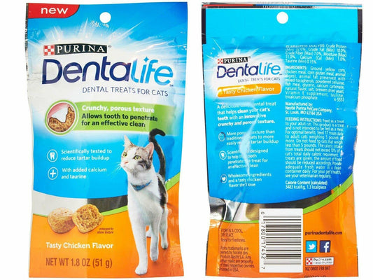 Purina Dentalife Cat Dental Treats Bundle Savory Salmon & Tasty Chicken