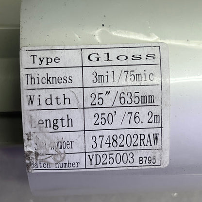 GBC (2 PACK) EZLoad NAP II Laminating Roll Film Gloss 25"x250' 3mil 3000024EZ(As-is)