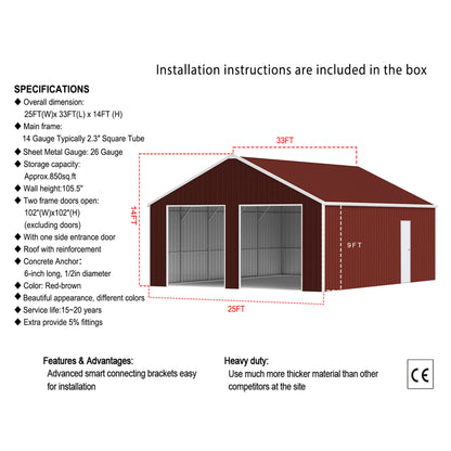 [25X33FT] Heavy-Duty Dual-Door Galvanized Steel Storage Shed (SAK72345)