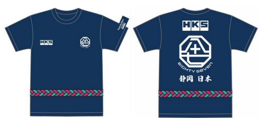 HKS T-SHIRT HAPPI 4L 51007-AK667