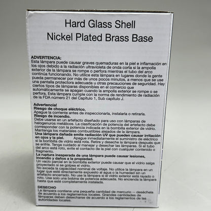 HALCO Hard Glass Shell Ceramic Metal Halide Lamp Light Medium Base White P30L