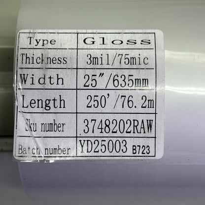 GBC (2 PACK) EZLoad NAP II Laminating Roll Film Gloss 25"x250' 3mil 3000024EZ (New)